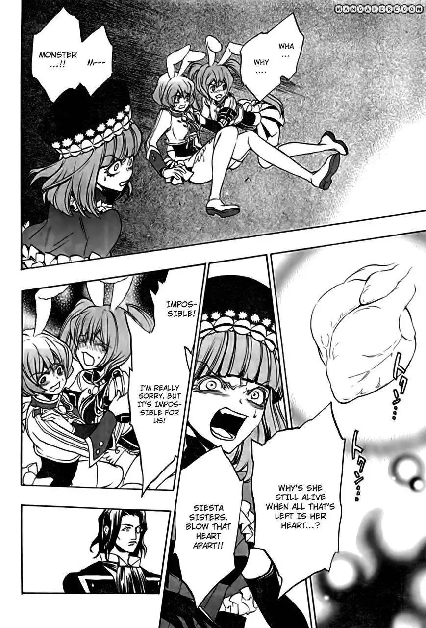 Umineko no Naku Koro ni Episode 3: Banquet of the Golden Witch Chapter 17 52